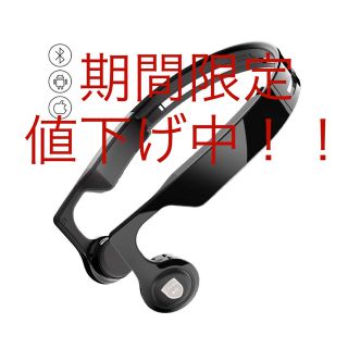 新感覚！bluetooth イヤホン 骨伝導 ヘッドホン スポーツ(ヘッドフォン/イヤフォン)