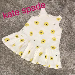 ケイトスペードニューヨーク(kate spade new york)の【専用出品】美品☆ ケイトスペード  デイジー柄 ワンピース(ワンピース)