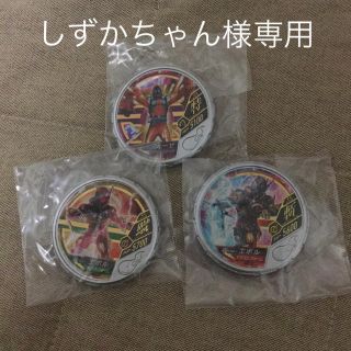 バンダイ(BANDAI)の白銀メダルセット(その他)