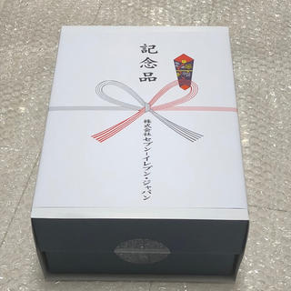 セイコー(SEIKO)のセブンイレブン 20000店記念 時計 置時計(置時計)