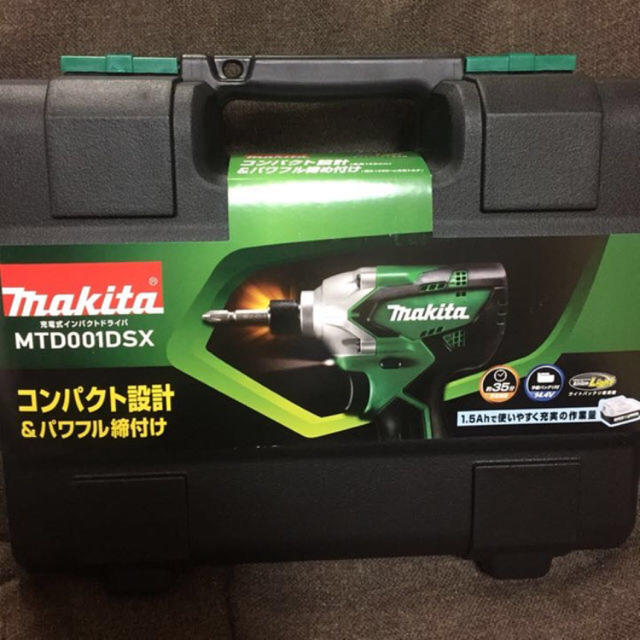 マキタ makita インパクトドライバ  MTD001DSX