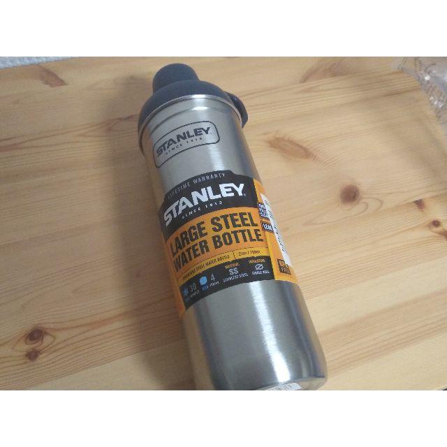 Stanley(スタンレー)の新品 大容量◆STANLEY スチールウォーターボトル　0.79L◆ポイント消化 インテリア/住まい/日用品のキッチン/食器(タンブラー)の商品写真