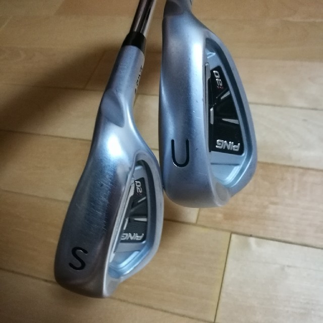 ping i20 modus105 S UW SW