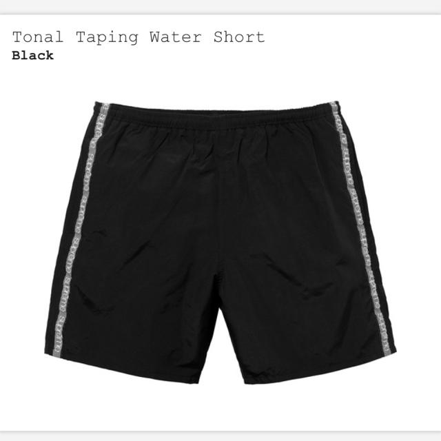 Supreme Tonal Taping Water Short 海パン L 黒-