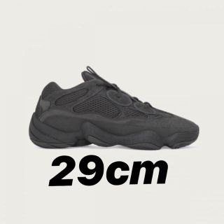 アディダス(adidas)のYEEZY500(スニーカー)