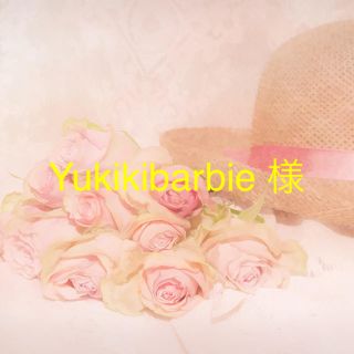 Yukikibarbie 様専用ページ(ネックレス)