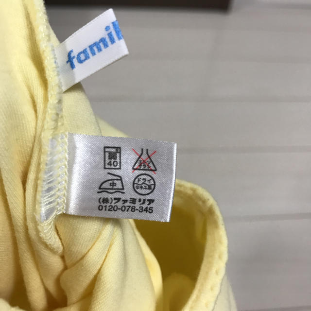 familiar(ファミリア)のお値下げしました！familiar ロンパース 美品 キッズ/ベビー/マタニティのベビー服(~85cm)(ロンパース)の商品写真