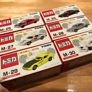 タカラトミー(Takara Tomy)のトミカ ミュージアム ギフト館 限定 6台 スカイライン 2000GT BMW(ミニカー)