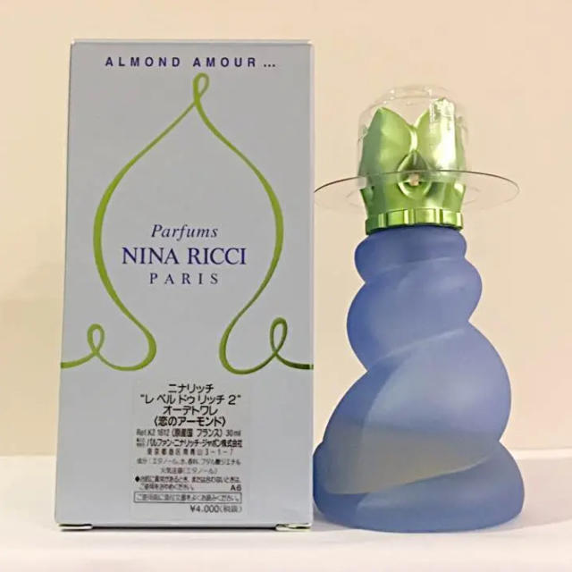 NINA RICCI - ⭐︎廃盤激レア⭐︎ニナリッチ レベルドリッチ2 EDT SP 30mlの通販 by 💐ザラ💐｜ニナリッチならラクマ