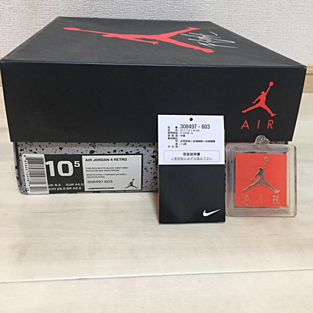 NIKE(ナイキ)のAIR JORDAN 4 RETRO "TORO BRAVO" メンズの靴/シューズ(スニーカー)の商品写真