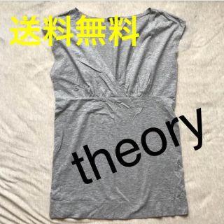 セオリー(theory)のtheory セオリー ノースリーブカットソー(カットソー(半袖/袖なし))