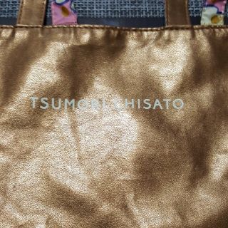 ツモリチサト(TSUMORI CHISATO)のツモリチサト　ブロンズメタリックトート(トートバッグ)