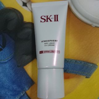 エスケーツー(SK-II)のSK-II アトモスフィア 送料込み(化粧下地)