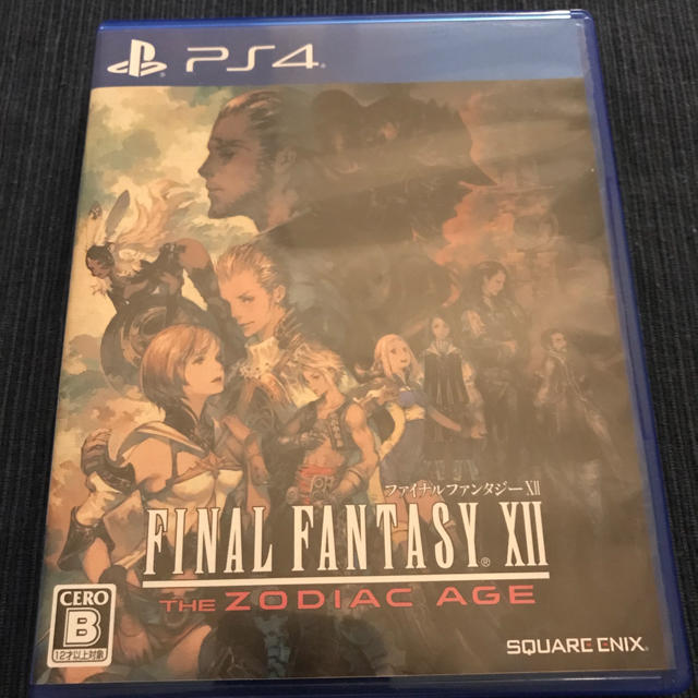 SQUARE ENIX(スクウェアエニックス)のFF12 PS4 エンタメ/ホビーのゲームソフト/ゲーム機本体(家庭用ゲームソフト)の商品写真