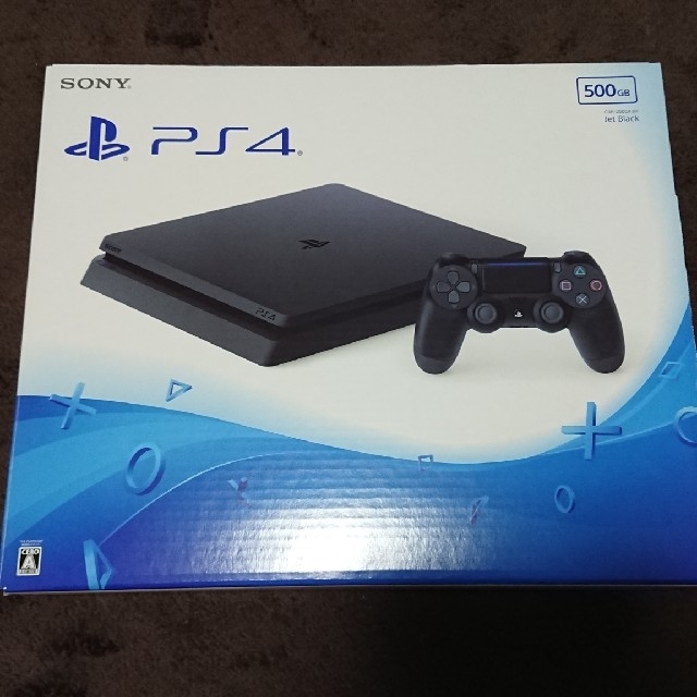 PlayStation4 【値下げ】