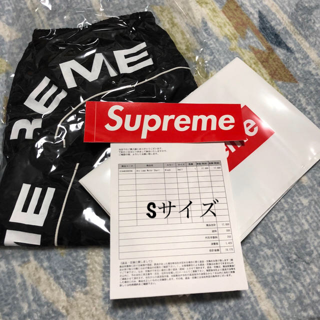 supreme Arc Logo Water Short 水着