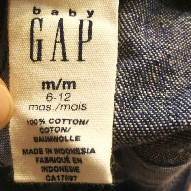 babyGAP(ベビーギャップ)の夏用 ロンパースとGAPの帽子 キッズ/ベビー/マタニティのベビー服(~85cm)(ロンパース)の商品写真