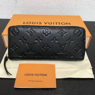 ルイヴィトン(LOUIS VUITTON)のルイヴィトン　長財布　美品☆　ポルトフォイユ　クレマンス(財布)