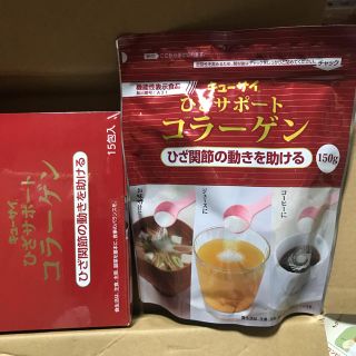 ☆キューサイ☆ひざサポートコラーゲン☆(コラーゲン)