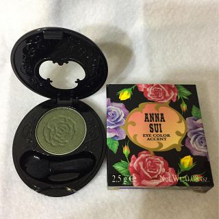 アナスイ(ANNA SUI)の★未使用品★ アナスイ アイカラー アクセント アイシャドウ(アイシャドウ)