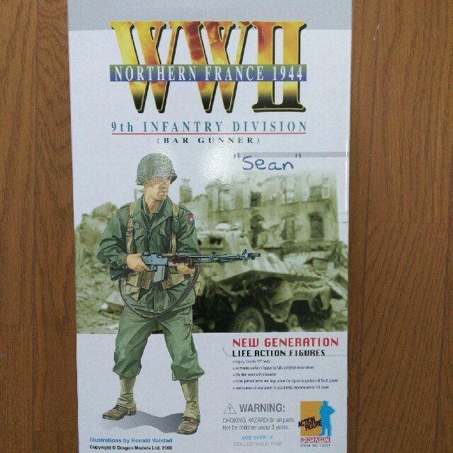 大阪販売店 専用 1/6 米軍 ドラゴン フィギュア mundoconstructor.com.ec