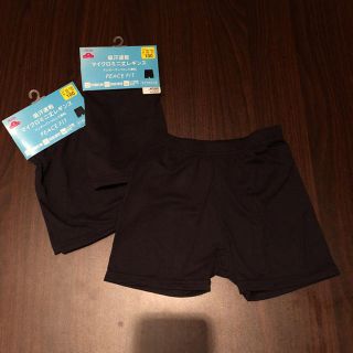 イオン(AEON)のPEACE FIT 100cm(パンツ/スパッツ)