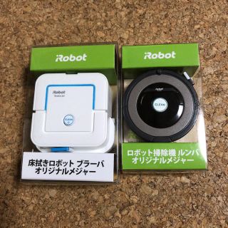 アイロボット(iRobot)のiRobot ルンバ ブラーバ オリジナルメジャー 非売品(ノベルティグッズ)