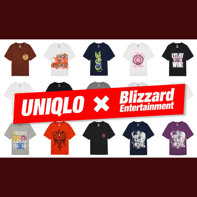 Uniqlo Blizzard Shop Clothing Shoes Online