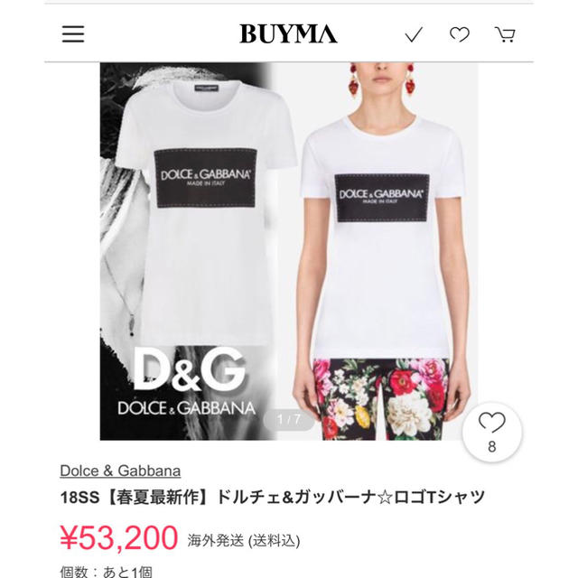 ★DOLCE&GABBANA  コットン100%Tシャツ★ 3