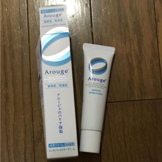 アルージェ(Arouge)のアルージェ保湿クリーム しっとりタイプ(フェイスクリーム)