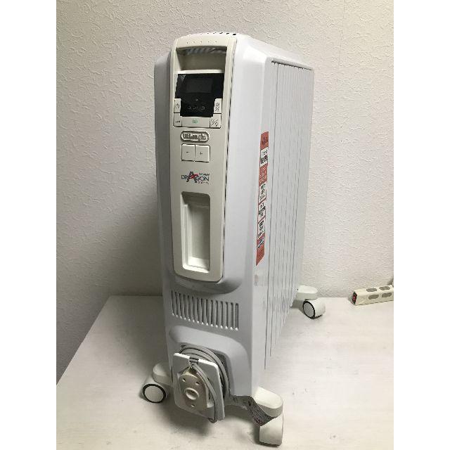 DeLonghi オイルラジエターヒーター X字型フィン9枚 TDD0915W
