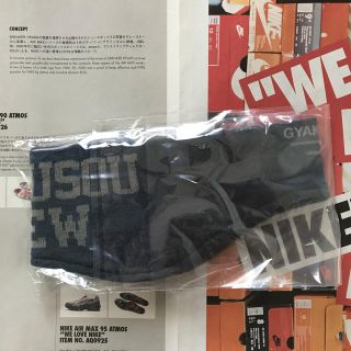 アンダーカバー(UNDERCOVER)のNikeLab GYAKUSOU×UNDERCOVER ランニングヘッドバンド(その他)