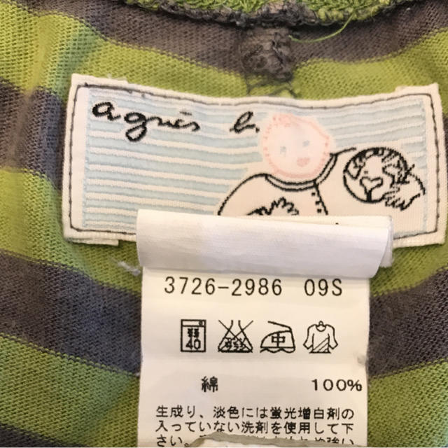 agnes b.(アニエスベー)のアニエスベー ハーフパンツ キッズ/ベビー/マタニティのベビー服(~85cm)(パンツ)の商品写真