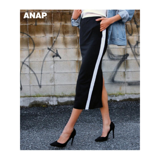 ANAP(アナップ)の未使用⭐︎ANAP⭐︎ジャージラインタイトスカート レディースのスカート(ロングスカート)の商品写真