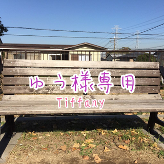 ティファニー(Tiffany & Co.)のTiffany (香水(女性用))