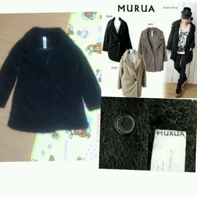 MURUA(ムルーア)の売れなければ３０日消去！！ レディースのジャケット/アウター(毛皮/ファーコート)の商品写真