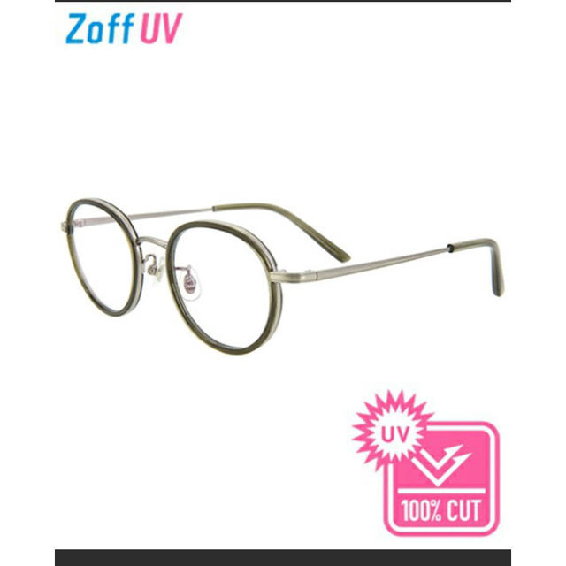 Zoff(ゾフ)のZoff しばさきちゃんコラボ レディースのファッション小物(サングラス/メガネ)の商品写真