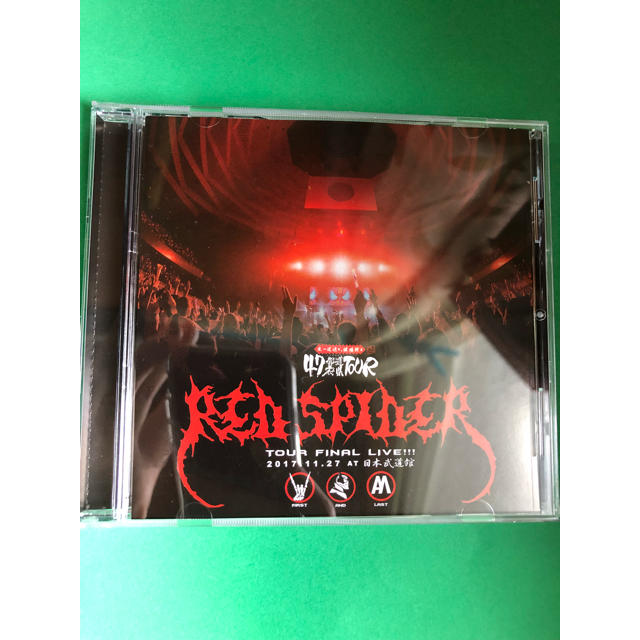 RED SPIDER 47都道府県TOUR FINAL in 日本武道館 CD- RED SPIDER 47都道府県TOUR FINAL in 日本武道館 CD-