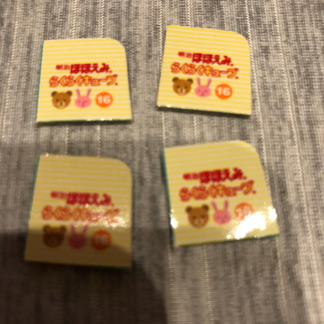 きい♡様専用 その他のその他(その他)の商品写真