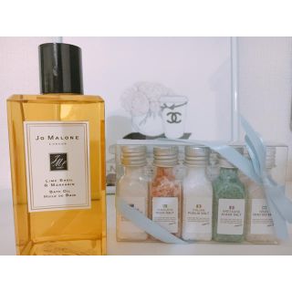 ジョーマローン(Jo Malone)の【新品未使用】ジョーマローン☆バスオイル☆ライムバジル☆バスセット(入浴剤/バスソルト)