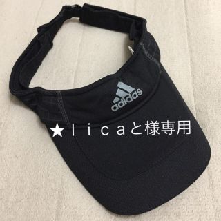 アディダス(adidas)のadidasアディダス バイザー(その他)