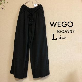 ウィゴー(WEGO)のLサイズ WEGO ⭐️新品⭐️ タッセルベルトスリットワイドパンツ ブラック (カジュアルパンツ)