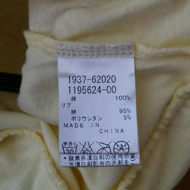 BeBe(ベベ)のkiss drop baby サイズ70 キッズ/ベビー/マタニティのベビー服(~85cm)(ロンパース)の商品写真