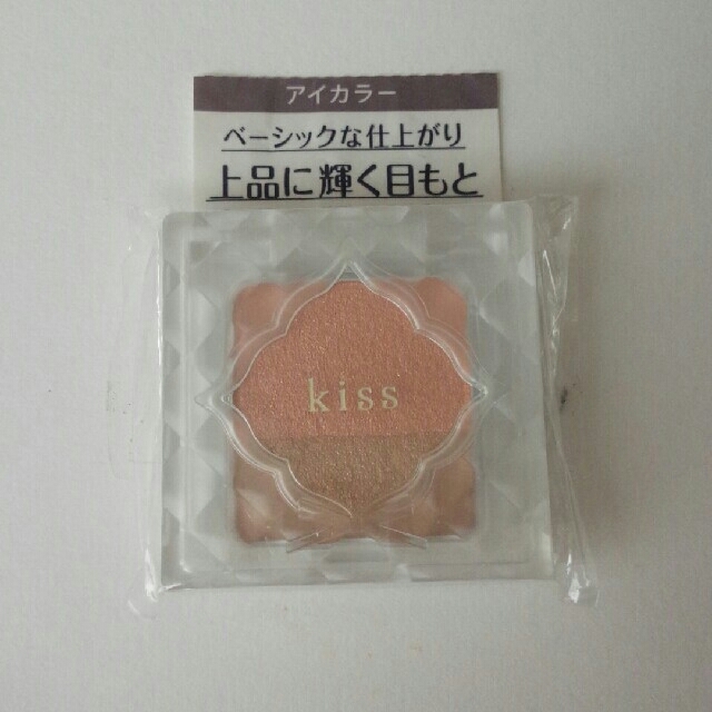 Kiss Me(キスミーコスメチックス)のkissデュアルアイズB03 コスメ/美容のベースメイク/化粧品(アイシャドウ)の商品写真