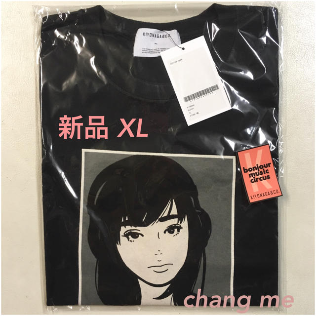 SOPH(ソフ)のXL 7/7新作 Kiyonaga&co Kyne Tee 黒 Tシャツ 新品 メンズのトップス(Tシャツ/カットソー(半袖/袖なし))の商品写真