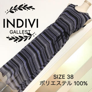 インディヴィ(INDIVI)のINDIVI GALLEST ロングワンピース(ロングワンピース/マキシワンピース)