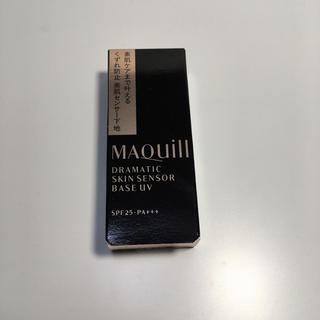 マキアージュ(MAQuillAGE)の新品 マキアージュ ドラマティックスキンセンサーベース UV(化粧下地)