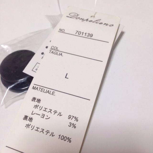 ベージュ♡ウールコート レディースのジャケット/アウター(ロングコート)の商品写真