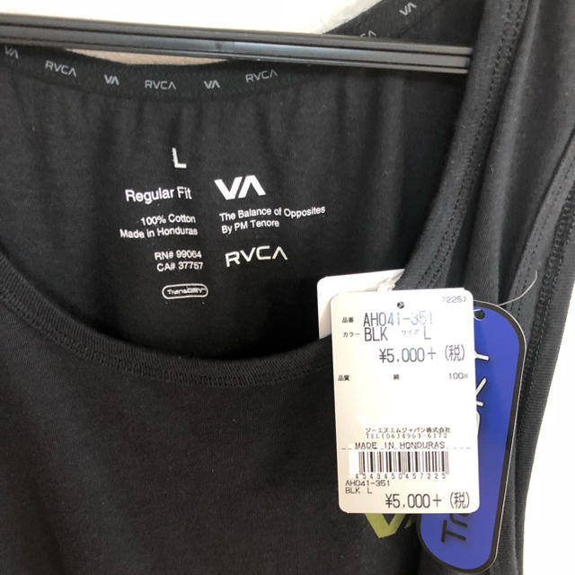 RVCA(ルーカ)のRVCA タンクトップ メンズのトップス(Tシャツ/カットソー(半袖/袖なし))の商品写真