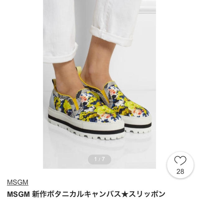 MSGM(エムエスジイエム)のMSGM キャンバススリッポン レディースの靴/シューズ(スリッポン/モカシン)の商品写真